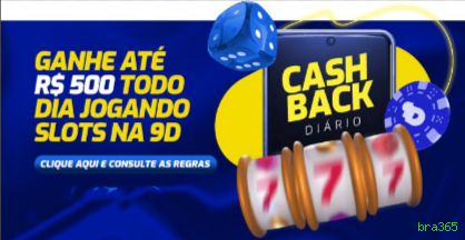 cassino_主图